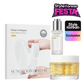 [SUNGBOON EDITOR] Набор Deep Collagen Glow Bundle Trio с глубоким коллагеновым сиянием