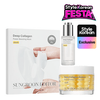 [SUNGBOON EDITOR] Набор Deep Collagen Glow Bundle Trio с глубоким коллагеновым сиянием