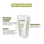 [ZEROID] Интенсивный крем Intensive Cream 80мл
