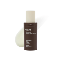 [Dr.Reju-All] Сыворотка Advanced Retino-Mela Serum 30мл