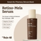 [Dr.Reju-All] Сыворотка Advanced Retino-Mela Serum 30мл