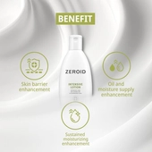 [ZEROID] Интенсивный лосьон Intensive Lotion 200мл