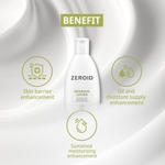 [ZEROID] Интенсивный лосьон Intensive Lotion 200мл