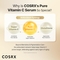 [COSRX] *обновление* Сывоторка The Vitamin C 23 serum 20мл