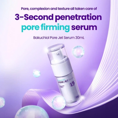 [Dr.G] Сыворотка R.E.D Blemish Bakuchiol Pore-Jet Serum 30мл