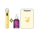 [MEDICUBE] Осветляющий набор Booster Pro Yellow