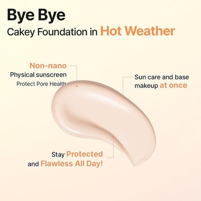 [make p:rem] Солнцезащитный крем Glow Beige Tone Up Sun Cream 50мл