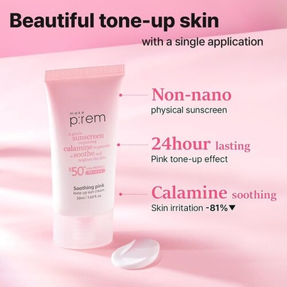 [make p:rem] Успокаивающий солнцезащитный крем Soothing Pink Tone Up Sun Cream 50мл