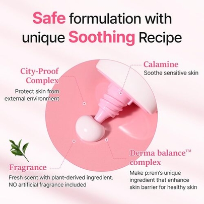 [make p:rem] Успокаивающий солнцезащитный крем Soothing Pink Tone Up Sun Cream 50мл