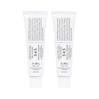 [Dr.Althea] *обновление* Крем 345, дуо-набор