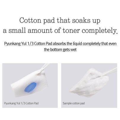 [Pyunkang Yul] 1/3 Ватные диски 160шт