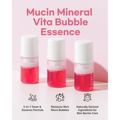 [ClearDea.] Пузырьковая Эссенция Mucin Mineral Vita Bubble First Essence 60мл