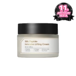 [SUNGBOON EDITOR] Интенсивный подтягивающий крем Silk Peptide Intensive Lifting Cream 50мл
