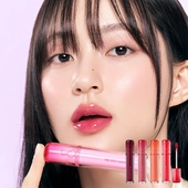 [rom&nd] Тинт для губ The Juicy Lasting Tint (24 оттенка на выбор)