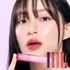[rom&nd] Тинт для губ The Juicy Lasting Tint (24 оттенка на выбор)