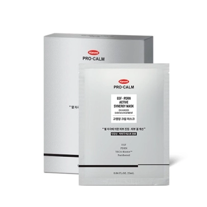 [PRO-CALM] Синергетическая маска EGF PDRN Active Synergy Mask (5шт)