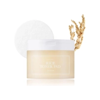 [I'm From] Тонер-пэды Rice Toner Pad (60шт)