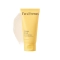 [I'm From] Honey Mask 70g