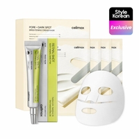 [celimax] Home Aesthetic Duo (Ретинал-бустер 15 мл + крем-маска от тёмных пятен, 4 шт.)