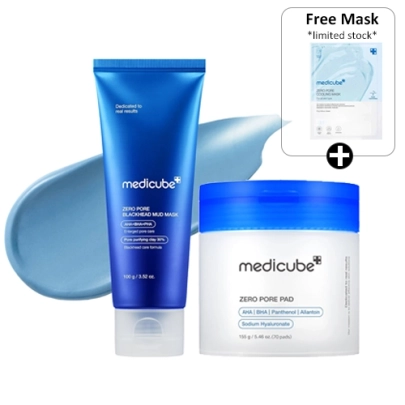 [MEDICUBE] Набор Zero Pore Smooth & Clear Mask