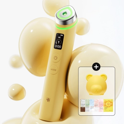 [MEDICUBE] Гаджет для домашнего ухода за кожей 6-в-1 в жёлтом цвете AGE-R Booster Pro Yellow 1шт. (+ колпачок в подарок)