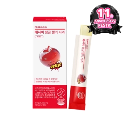 [Foodology] Желейные конфеты с яблочным уксусом Apple Cider Vinegar Jelly