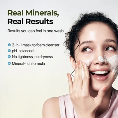 [BRMUD] Набор для сужения пор