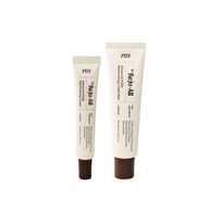 [Dr.Reju-All] Набор для усиления объема и упругости