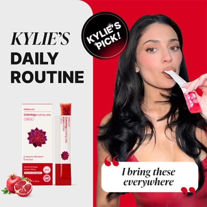 [Foodology] *Обновление дизайна* Желе-стики для похудения Coleology Cutting Jelly (10 стиков)