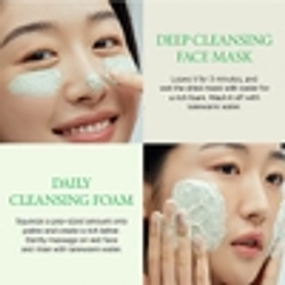 [FULLY] Маска-пенка для умывания Green Tomato Clay Pack Cleanser 120мл