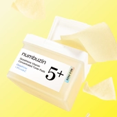 [Numbuzin] Концентрированные тонер-пэды No.5+ Glutathione Vitamin Concentrated Toner Pad (70шт)