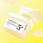 [Numbuzin] Концентрированные тонер-пэды No.5+ Glutathione Vitamin Concentrated Toner Pad (70шт)