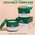[VT Cosmetics] Мягкие тонер-пэды с Центеллой Cica Mild Toner Pad (60шт, 130мл)