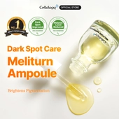 [Cellology] Ампула Meliturn Ampoule 30мл