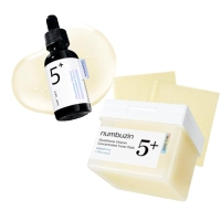 [Numbuzin] Набор сыворотки и пэдов No.5+ Glutathione Vitamin Serum & Pad