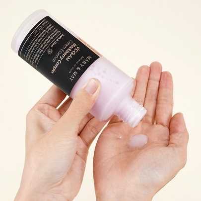 [Mary&May] Набор эссенций Vegan Blackberry Complex Cream Essence Duo (140мл x 2шт)