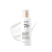 [Anua] Интенсивное увлажняющее молочко Rice 70 Intensive Moisturizing Milk 150мл