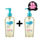 [Derma-B] ★1+1★  Daily Moisture Масло для тела Fresh Peach, 200 мл