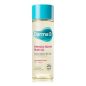 [Derma-B] Intensive Barrier Moisture Масло для тела, 135 мл