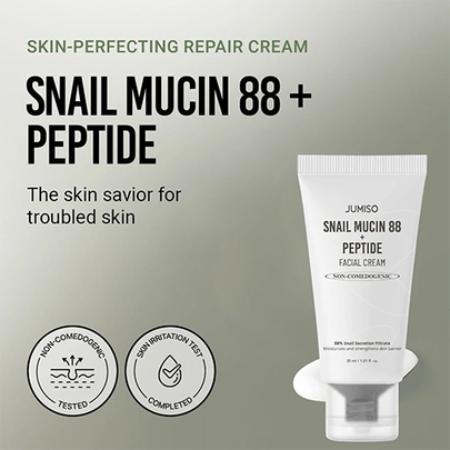 [Jumiso] Крем с муцином улитки Snail Mucin 88 + Peptide Cream 30мл