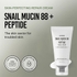 [Jumiso] Крем с муцином улитки Snail Mucin 88 + Peptide Cream 30мл