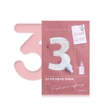 [Numbuzin] Тканевая маска No.3 Tingle-Pore Softening Sheet Mask (1шт)