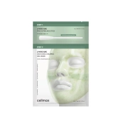 [celimax] Гелевaя маска Ji Woo Gae Cica PHA Peel 2-Step Gel Mask (1шт)