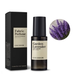 [COCODOR] Спрей для комнаты 80мл #Garden Lavender