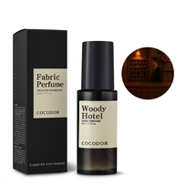 [COCODOR] Спрей для комнаты 80мл #Woody Hotel