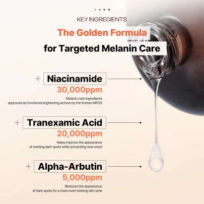 [MILDLAB] Осветляющая ампула Deep Melacare Ampoule 50мл