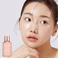 [MEDICUBE] *Обновление* Сыворотка с коллагеном Triple Collagen Serum 4.0 55мл