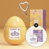 [MUMCHIT] Парфюмированный крем для рук Perfumed Keyring Hand Cream 50мл #Tulip Libre