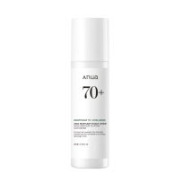 [Anua] обновлённая версия Heartleaf 70 Daily Lotion, 200 мл