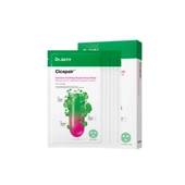 [Dr.Jart+] Cicapair Интенсивная успокаивающая восстанавливающая маска-сыворотка (5 шт.)